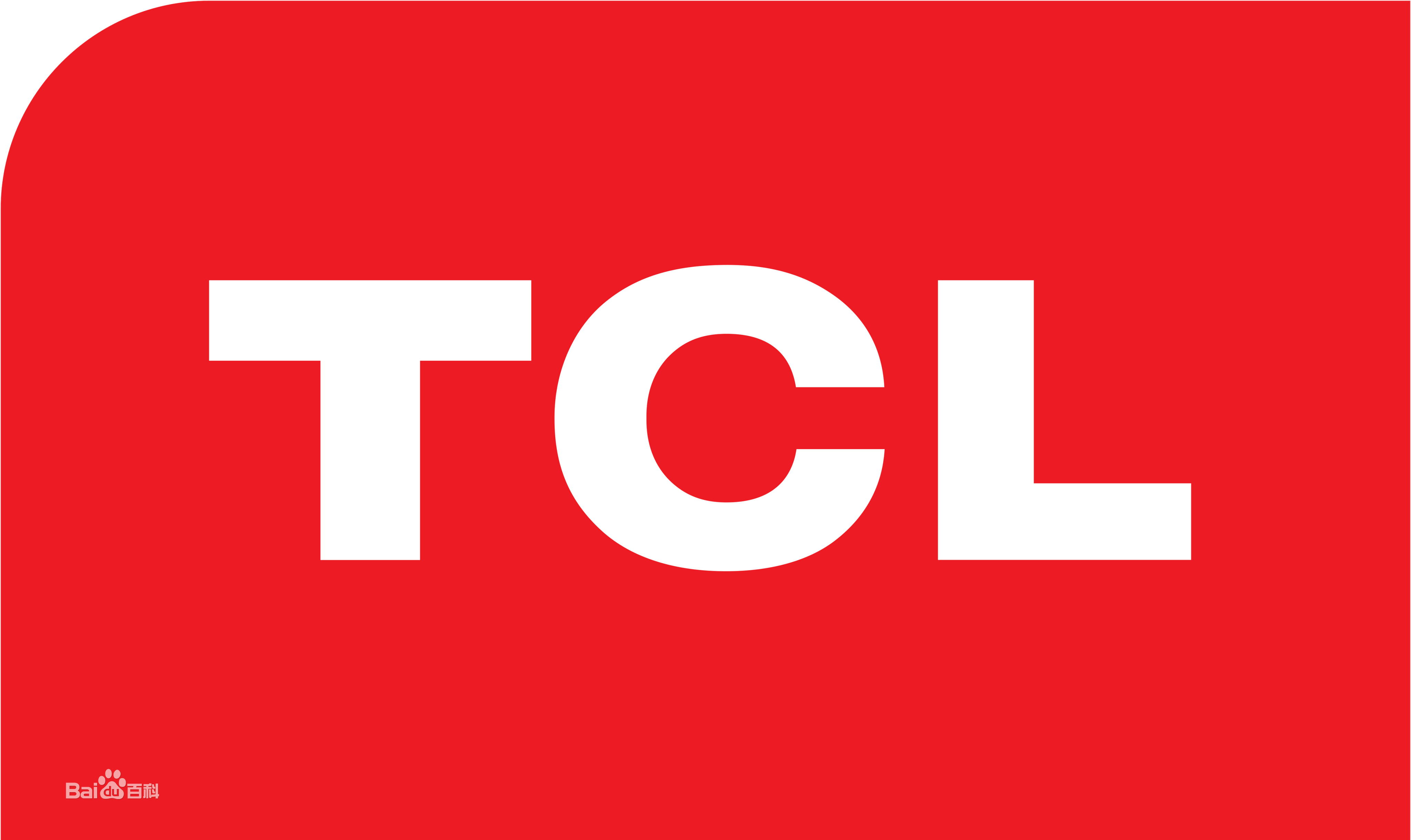包河凌大塘TCL洗衣机